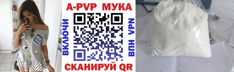 ОМГ ОМГ рабочий сайт  Гаврилов-Ям  Alfa_PVP крисы CK 