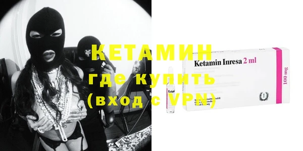 скорость Верхний Тагил