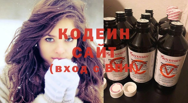 прущий лед Верхнеуральск