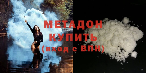 индика Верея