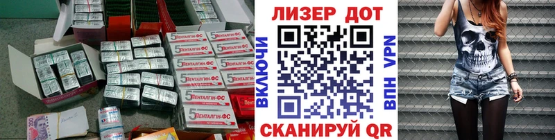 LSD-25 экстази кислота купить Гаврилов-Ям