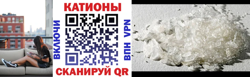 мориарти состав  что такое   Гаврилов-Ям  МЯУ-МЯУ mephedrone 