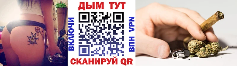 площадка состав  Гаврилов-Ям  Конопля MAZAR 
